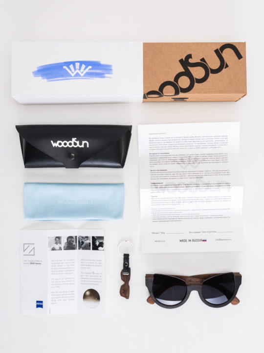 Woodsun Sunglasses Black Swan